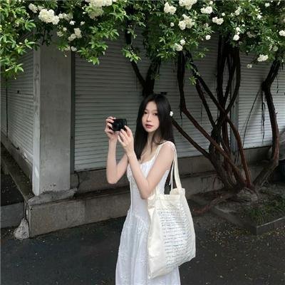 人前的安宁